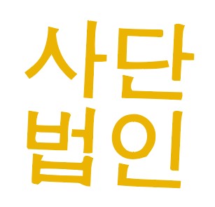 koreansymbols